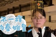 《探秘古代帝王世界——以遇见秦始皇游戏攻略》（一场神秘的时空穿越之旅）