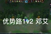 起凡出装攻略大全（一网打尽最强出装搭配，助你在起凡成为巅峰玩家！）