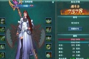 《三图类网页游戏攻略大全》（揭秘三图类网页游戏的高分秘籍，轻松通关无压力！）