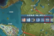 原神宵夜攻略（揭秘原神夜晚特有的任务、掉落和活动，助你玩转宵夜时光）
