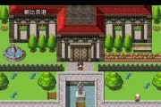 孟祥技能搭配攻略大全（掌握孟祥技能搭配，让你成为无敌大神）