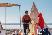 露营游戏攻略（如何通过简单的画画玩法，提高露营游戏中的果实收集效率）