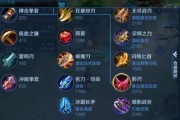 远距离攻击防御出装攻略（打造不可侵犯的远距离防线，全方位解读出装选择技巧）
