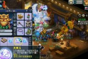冒险挖宝鉴宝游戏攻略（探索古迹、解密文物，成为最强鉴宝大师）