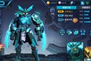墨子S14出装攻略-征服战场的灵巧杀手（解析墨子S14出装搭配，让你成为无敌的射手刺客）