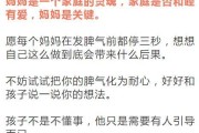 剑侠世界3仇人系统玩法攻略（以仇报仇，以怨还怨，让你的敌人知道惧怕！）