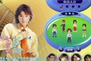 大富翁8游戏攻略（从零开始打造财富王国，策略与运气并存）