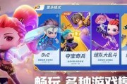逃跑少年忍者出装攻略——成为绝地求生的强者（穿越隐身与迅捷——突破敌人之道）