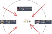 原神控制攻略（掌握原神角色操作技巧，快速提升战斗实力）