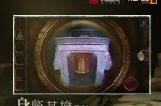 《以龙与精灵的委托攻略》（探索奇幻世界，解密委托任务的秘密）