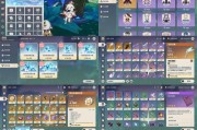 《全面攻略原神幻境全部任务，助你玩转游戏》（探索幻境，完成任务，解锁更多精彩内容！）