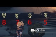寻找古代石碑（探索神奇文明，解谜历史之迷）