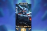 国服逢田出装攻略（细致分析逢田在国服的出装选择和策略）