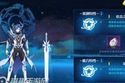 《奥拉星手游》帝卡攻略全解析（抢先获得帝卡，从此称霸奥拉星）