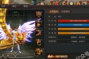 《掌握胜利的秘诀——榆树游戏攻略大全》（成为顶尖玩家的必备指南）