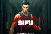 师父游戏战斗系统攻略（师父游戏战斗系统攻略，助你在战场上立于不败之地！）