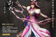 战国游戏2隐形人物攻略（解锁秘密角色，探索无限潜能）