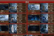 英雄无敌3特长及技能攻略（探索英雄无敌3游戏中各英雄的特长及技能，提升你的战斗力！）