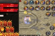 游戏攻略平台大比拼（探究各大游戏攻略平台的特色与优势）