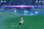 《原神》纯水攻略（以纯净水元素为主的角色与武器配置攻略）