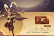 梦幻西游三维版科举攻略（打败其他玩家，成为科举状元的秘诀）