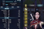 《天涯明月刀》游戏92本阿暖打法攻略（一文教你轻松打败强力BOSS，轻松通关！）