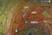 原神第六间攻略（突破极限，成为最强旅行者！）