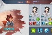瘟疫蠕虫玩法技能搭配攻略（探索瘟疫蠕虫的无穷潜力，打造不可阻挡的大流行！）