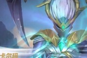 《黑暗骑士的完美出装攻略》（选择适合的装备，让黑暗骑士战无不胜）