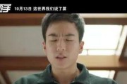 《天才枪手命运技能加点攻略》（解锁天赋，战胜命运，打造顶尖枪手）