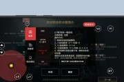 原神滑g攻略（开启神奇冒险之旅，解密滑g技巧，成为冒险大师！）
