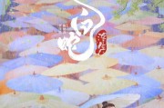 白蛇对战攻略（玩转白蛇游戏，成为顶尖对战玩家）