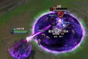 《驯龙法师出装顺序攻略》（打造强力法师，征服龙域）