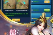 《一骑当千2》武将碎片获取攻略（掌握这些方法，轻松拥有强力武将！）