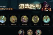 《逃脱魔术挑战游戏攻略大全》（成为大师的秘诀，让你轻松逃脱魔术的绝妙技巧）