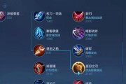 王者荣耀新手攻略（解锁胜率暴增，后羿装备搭配全揭秘！）