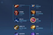 《明亮如夜空的后羿出装攻略》（破解版，教你如何玩转这位射手新星）