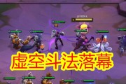 《LOL》云顶之弈中拉面师傅的独特玩法（超详细攻略带你get压哨赢局技巧）
