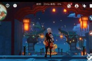 探秘原神烟花玩法（彩蛋、秘密与技巧，点亮神秘的烟花夜晚）