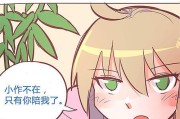 以空洞骑士攻略（解锁能力、提升实力、成为无敌骑士！）