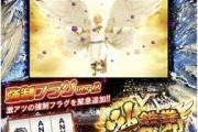 《鬼武者游戏机攻略大全》（解锁游戏绝技，成为真正的鬼武者）