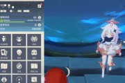《原神》千夜浮梦属性介绍一览（浅析千夜浮梦属性及其特点）