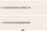 原神练琴攻略大全（探索练琴的乐趣，畅享原神音乐世界）