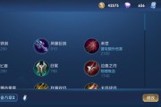 狂铁攻略（狂铁，争夺战场上的霸者，教你如何选择合适的出装铭文！）