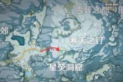 揭秘原神玩具工厂的秘密（玩具工厂解密攻略，让你更深入了解原神世界）