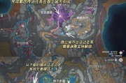 原神宝箱探索攻略（探寻每个宝箱的秘密，揭示隐藏的世界之谜！）