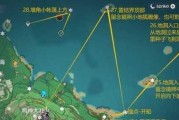 《解密原石雷神瞳攻略》（探秘雷神瞳的技巧与秘籍）