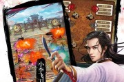 《揭秘手游武林群英传攻略》（玩转游戏技巧，成为武林传奇）
