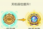 《暴走英雄坛》玩法攻略（全面掌握游戏技巧，成为顶级英雄）