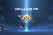 寒野杨戬出装最新攻略，助你成为无敌战神（杨戬出装攻略详解及实战技巧，打造最强战力）
